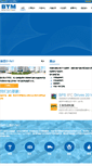 Mobile Screenshot of bym.cn